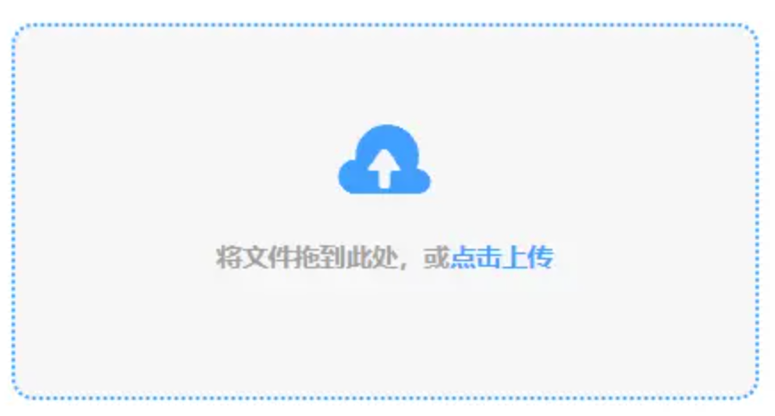 半岛官网入口下载使用讲解 - 添加文件